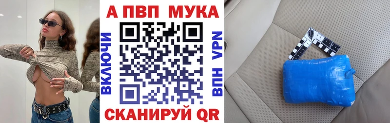 Где продают наркотики Заринск OMG ссылки  МАРИХУАНА  Меф мяу мяу  ГАШИШ 