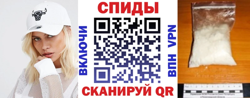 МЕГА онион  Заринск  дарк нет как зайти  АМФ Premium 