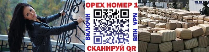 купить наркоту  Заринск  COCAIN 99% 
