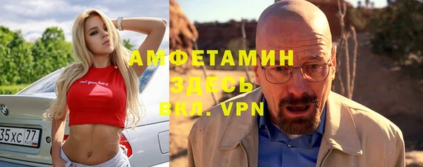 соль курить ск Нефтегорск