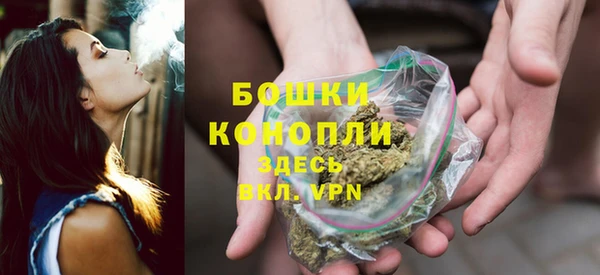 соль курить ск Нефтегорск