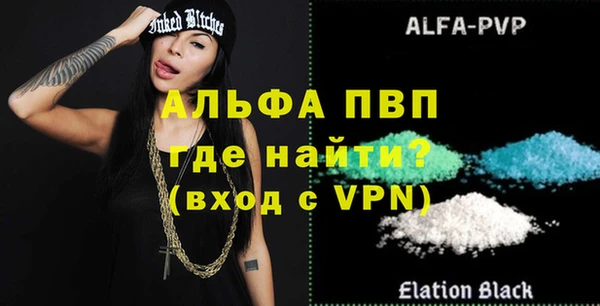 винт Нея