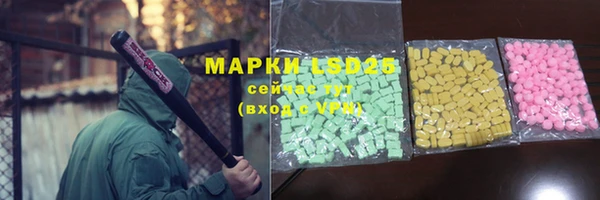 соль курить ск Нефтегорск
