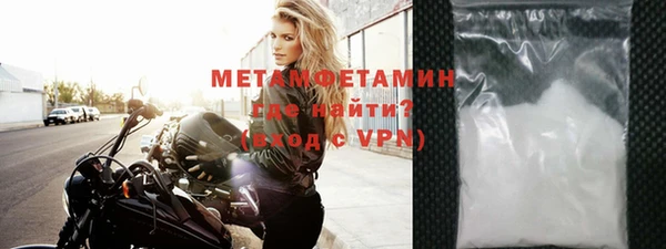винт Нея