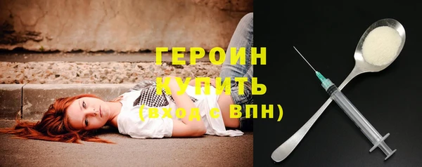 винт Нея