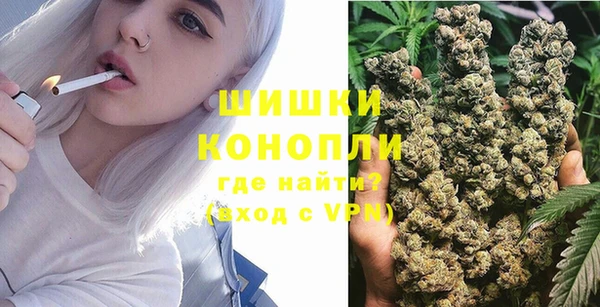 соль курить ск Нефтегорск