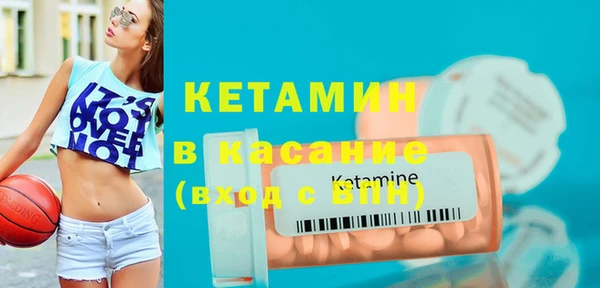 винт Нея