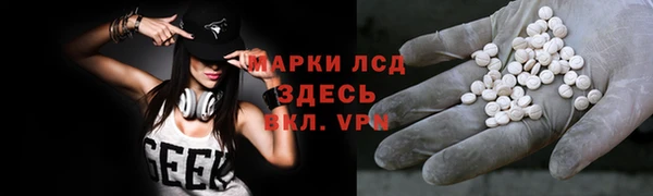 винт Нея