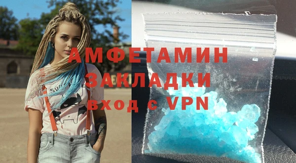винт Нея
