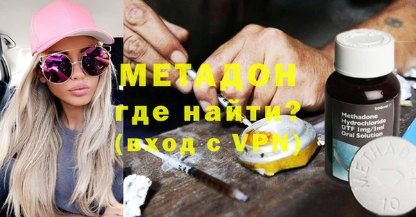 винт Нея
