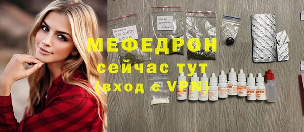 винт Нея