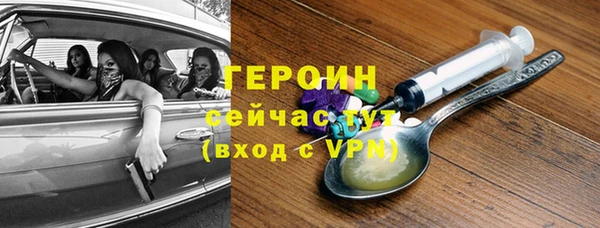 кокс Волоколамск