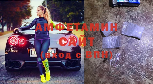 соль курить ск Нефтегорск