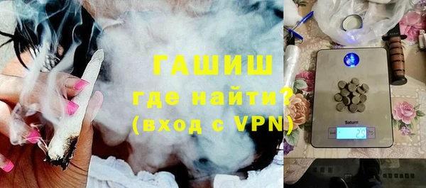меф Бикин