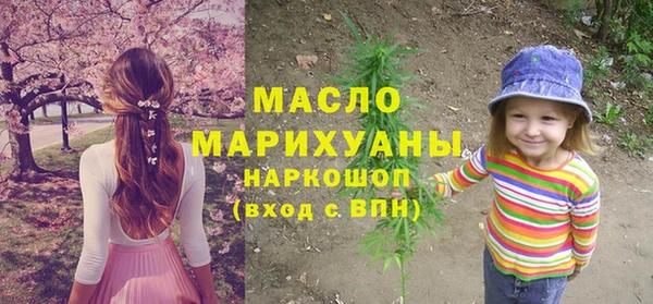меф Надым