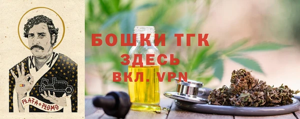 соль курить ск Нефтегорск