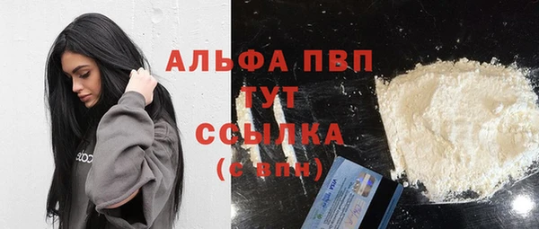 винт Нея