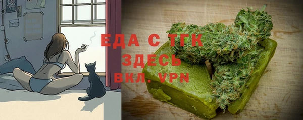 марки lsd Билибино