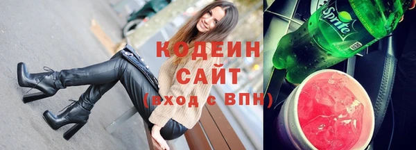 соль курить ск Нефтегорск