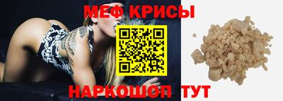 ALPHA PVP Гусев