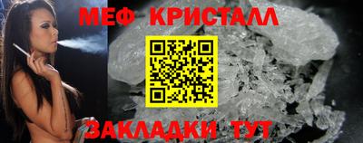 скорость mdpv Гусиноозёрск