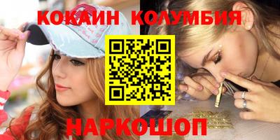 МДПВ Апшеронск