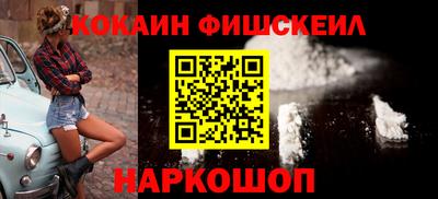 МДПВ Гусь-Хрустальный