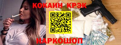 прущие грибы Апрелевка