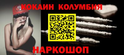 МДПВ Гусь-Хрустальный