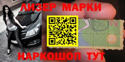 скорость mdpv Гусиноозёрск