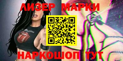 МДПВ Гусь-Хрустальный