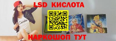 МДПВ Гусь-Хрустальный