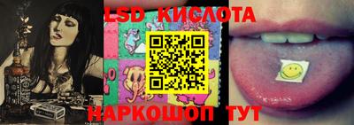 МДПВ Гусь-Хрустальный