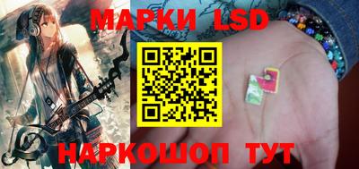 скорость mdpv Гусиноозёрск