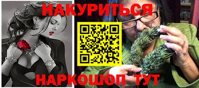 первитин Абинск