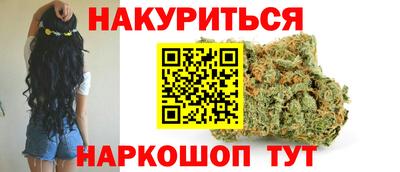 скорость mdpv Гусиноозёрск