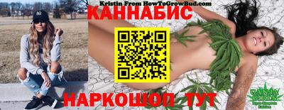 МДПВ Апшеронск