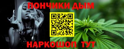 ПСИЛОЦИБИНОВЫЕ ГРИБЫ Азнакаево