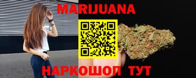 МДПВ Гусь-Хрустальный