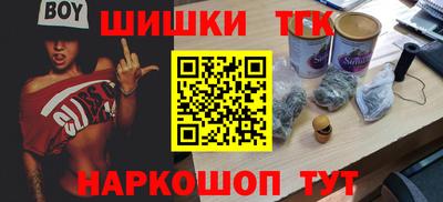 ALPHA PVP Гусев