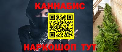 первитин Абакан