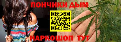 ALPHA PVP Гусев
