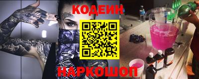 МДПВ Апшеронск