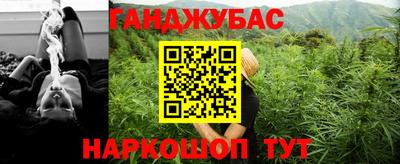 МДПВ Апшеронск