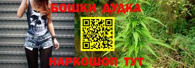 ALPHA PVP Гусев