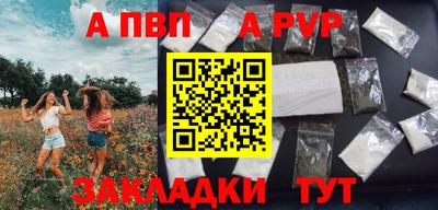 скорость mdpv Гусиноозёрск