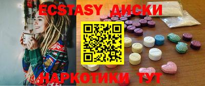 МДПВ Гусь-Хрустальный