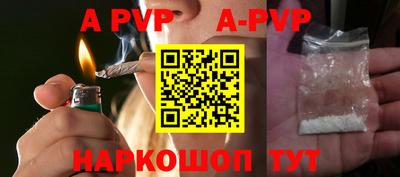 скорость mdpv Гусиноозёрск