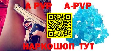 МДПВ Гусь-Хрустальный