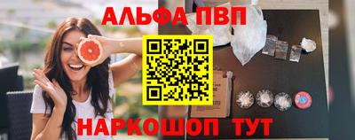 скорость mdpv Гусиноозёрск